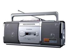 PANDA/熊貓6610收錄機磁帶機 u盤MP3卡帶錄音機便攜式播放機收音