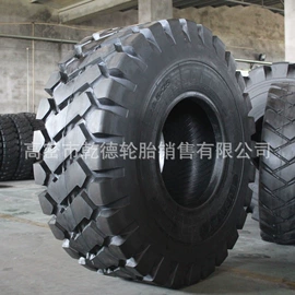 其他轮胎;工程机械轮胎;汽车轮胎