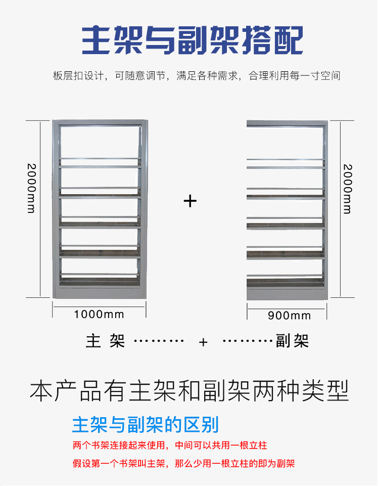 书架_06.jpg