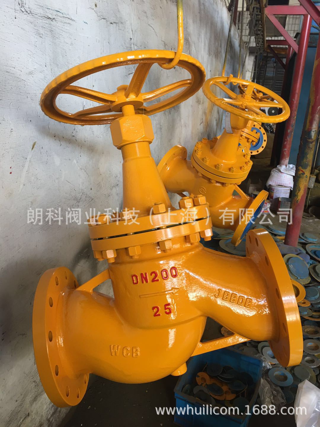 J41B-25C 铸钢氨气截止阀 氨用法兰截止阀 氨用截止阀 制冷氨用阀