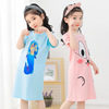 2019 new pattern Spring and summer pure cotton children Home Furnishings pajamas CUHK girl Nightdress Children's clothing On behalf of