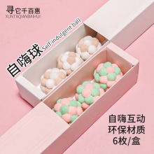 ë�q������؈������˶Y�����b��؈��ץ��K��羳���u������Ʒ