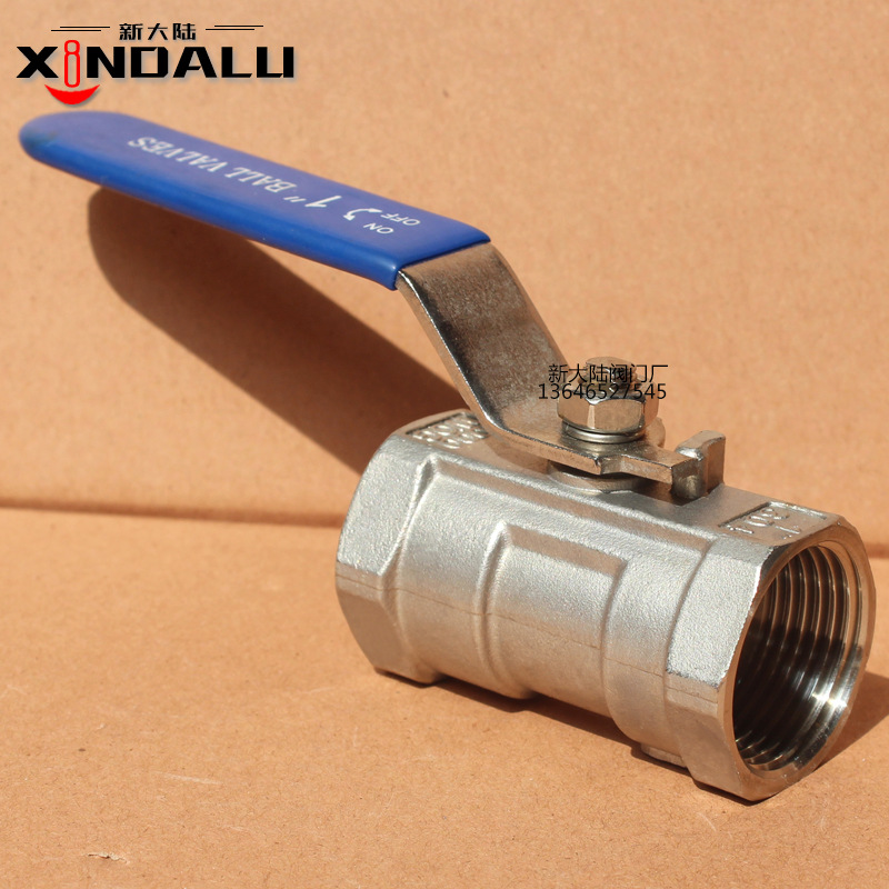 新大陆厂家直供不锈钢一片式球阀 手动内螺纹球阀