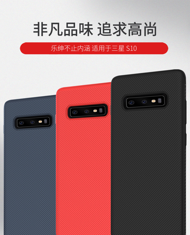 Coque smartphone LENO en tpu - Ref 3372621 Image 7
