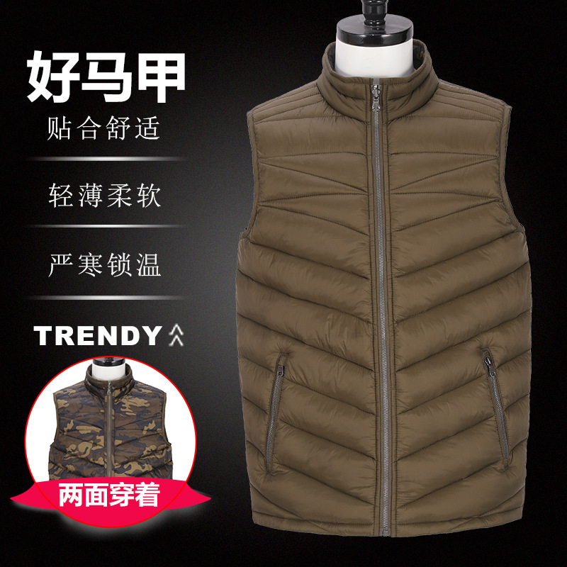 Men's Cotton Vest Cotton Vest Middle-aged and Elderly Fashionable Lightweight Warm Cotton Coat Outer Wear Autumn and Winter Jacket Mass Customization