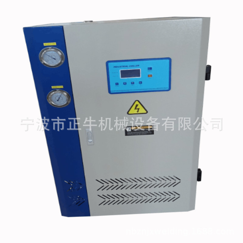 工业用冷水机组 电阻焊机配套冷水机 冷水箱