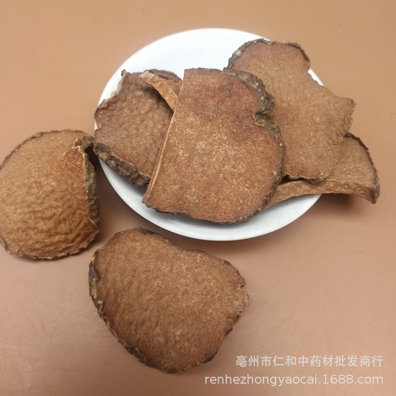 Dried Huang Yao Zi Airless Sulfur Free Rhizome Slices 500g Bulk Wholesale Traditional Herbal Ingredient key features