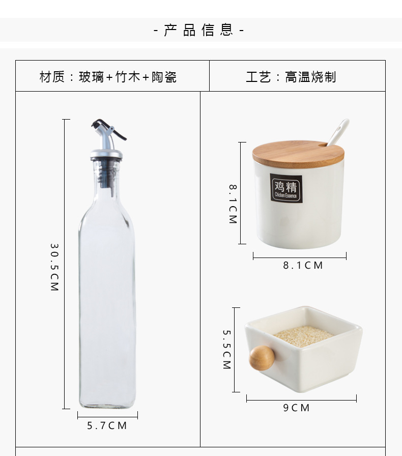 详情_03.jpg