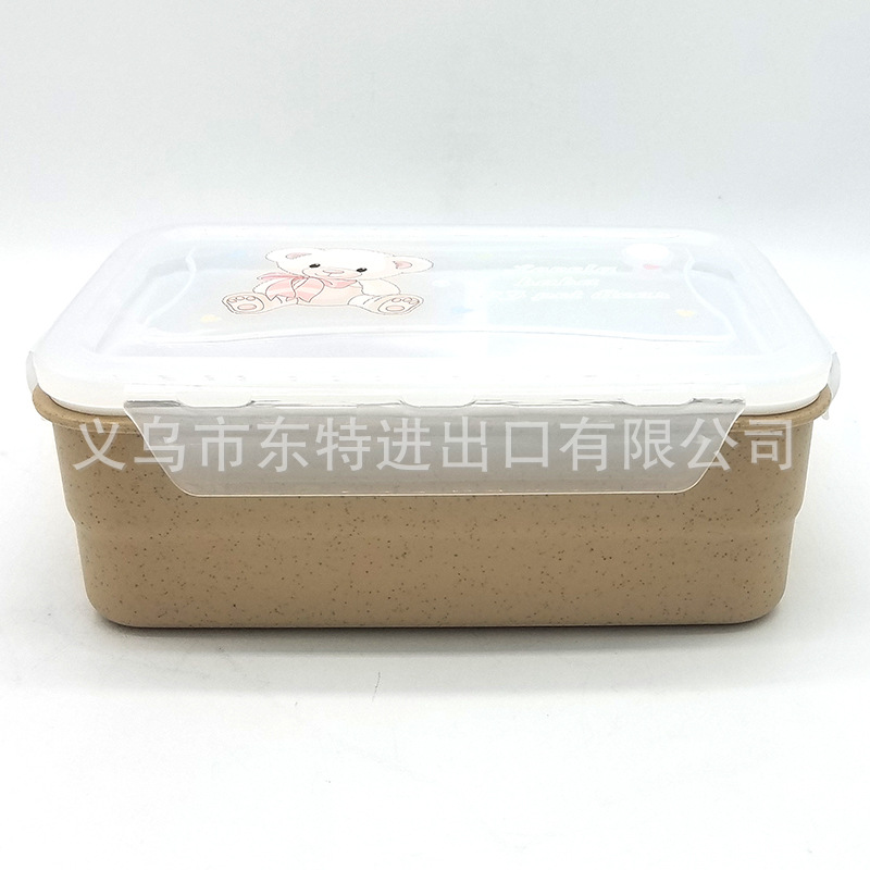 Factory direct sales lunch boxes, wheat straw compartments lunch boxes, picnic lunch boxes, sealed lunch boxes, square plastic lunch boxes detail image 12