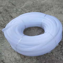 AC drain pipe drip pipe outlet pipe plastic corrugated pipe washing machine inlet pipe inner diameter 16MM 40 meters per roll