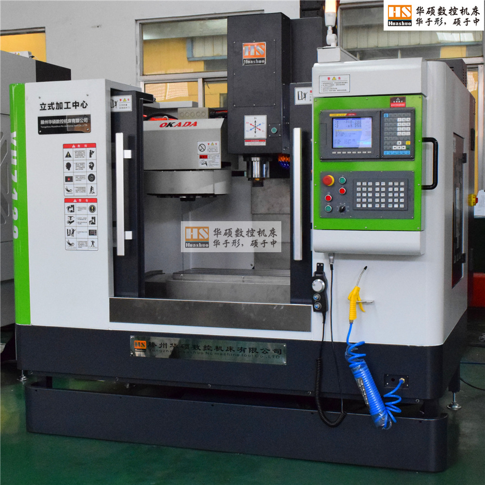 ɽ�����ػ�������ֱ��7132���ؼӹ�����С�����ؼӹ�����Ӳ�쵶��