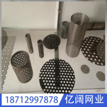 ���|韡�304���P䓛_���^�V�W �Ѡ�ֱ���^�VͰ