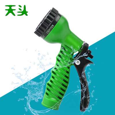 Household 7 function Car Wash Water gun gardens Irrigation Watering Gun high pressure Garden Water gun wholesale