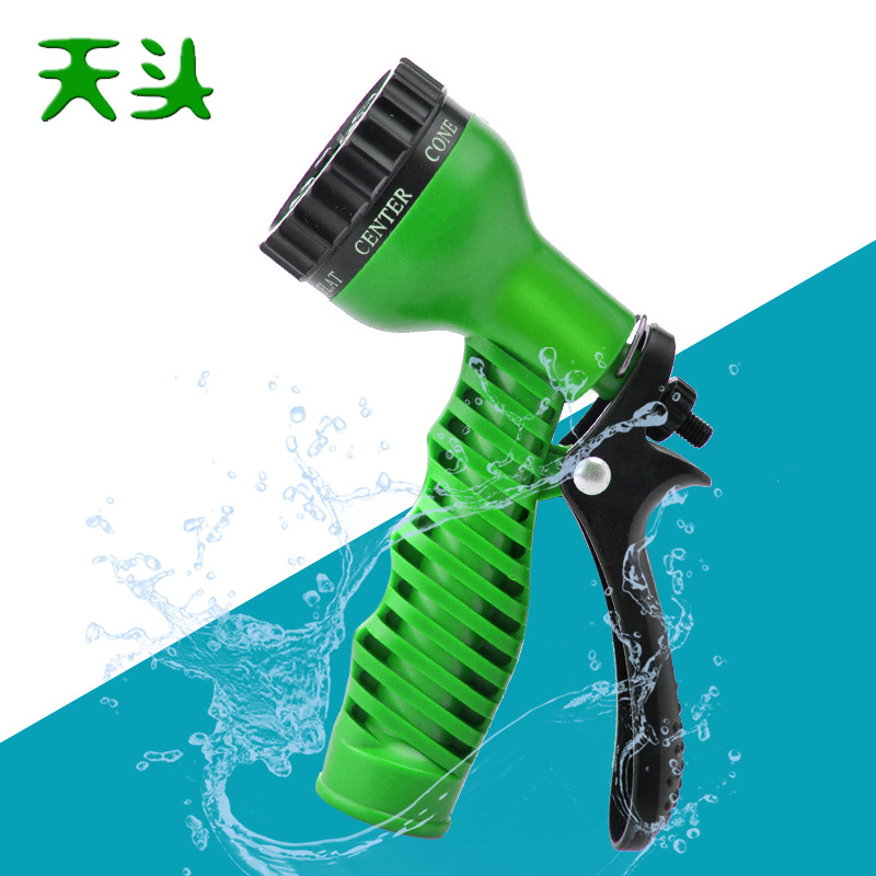 Household 7 function Car Wash Water gun gardens Irrigation Watering Gun high pressure Garden Water gun wholesale