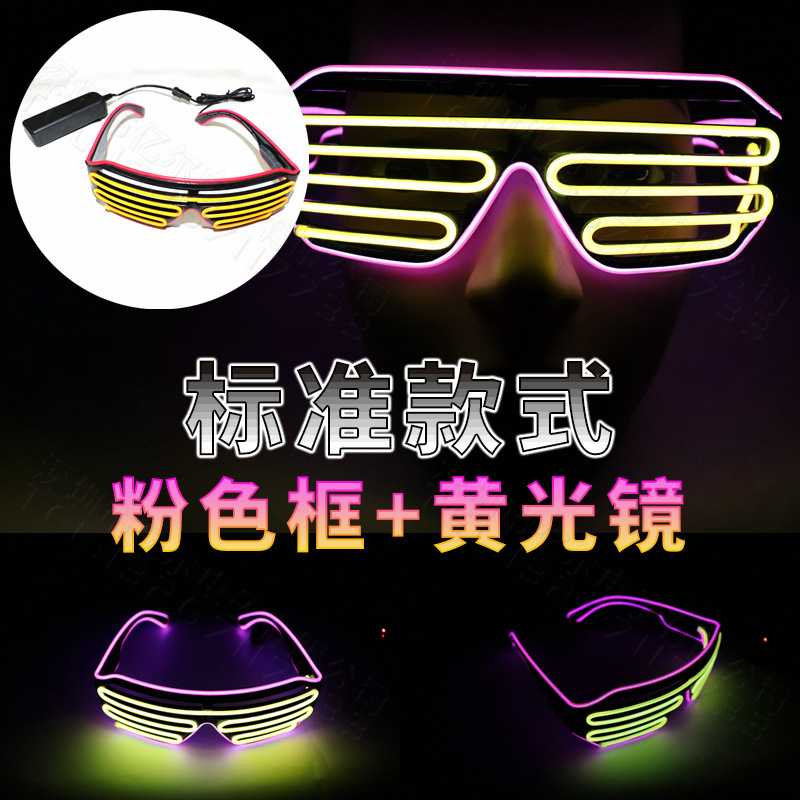 Lunettes de lumière LED - Ref 3423440 Image 22