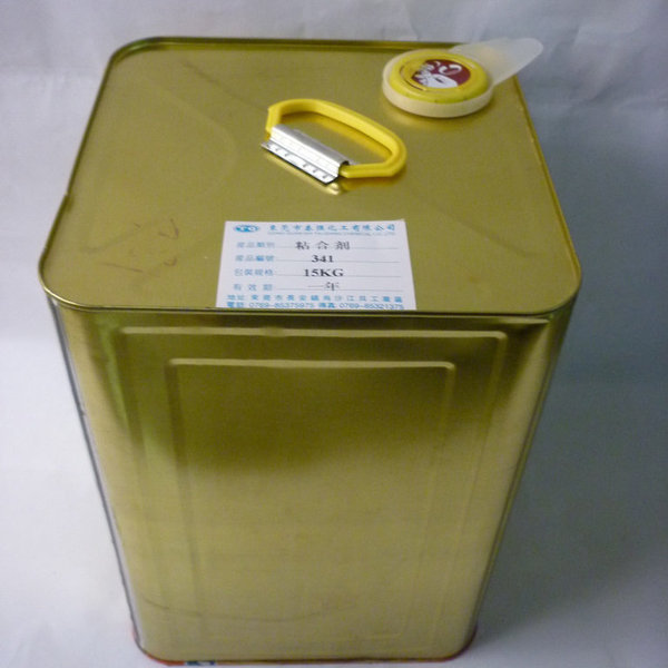 Transparent universal strong adhesive polypropylene PP PE EVA foam…