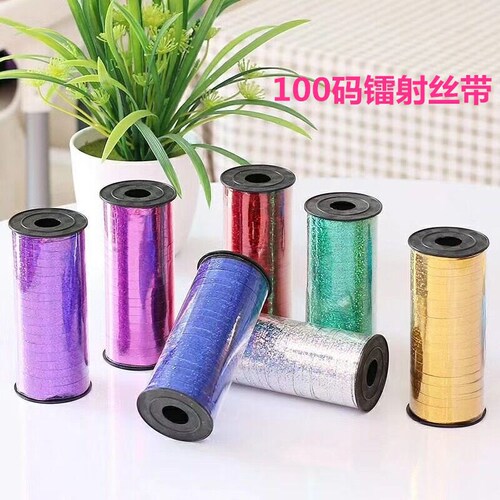 Balloon Ribbon Tying Ribbon Birthday Decoration Wedding Room Celebration Gift Arrangement 100 Yards Laser Gold Silver Color Ribbon Wholesale