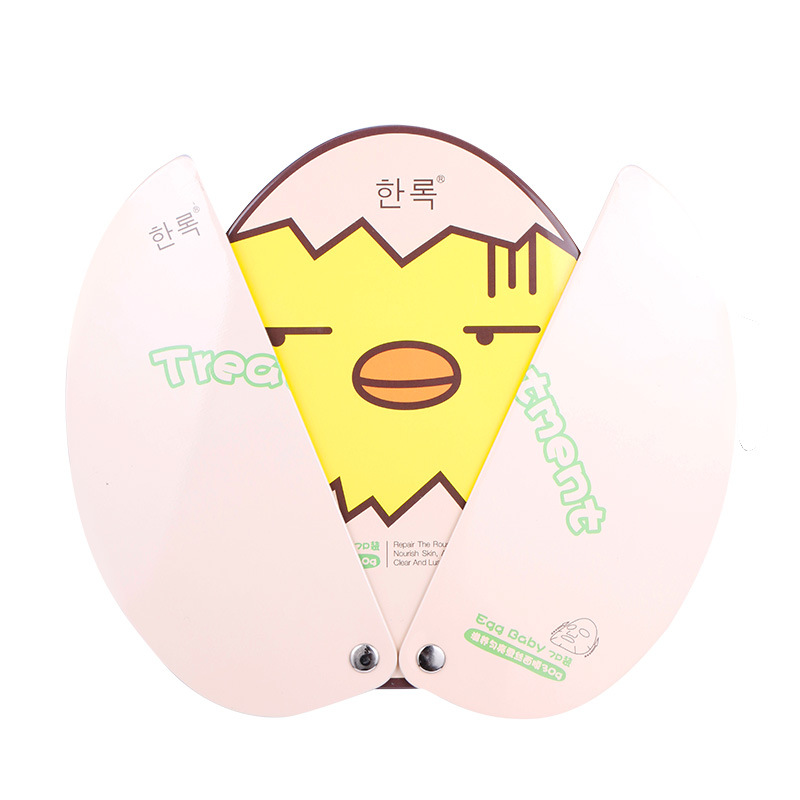 韩露鸡蛋面膜温和滋养补水保湿水润面膜控油收缩毛孔紧致提亮肤色|ms