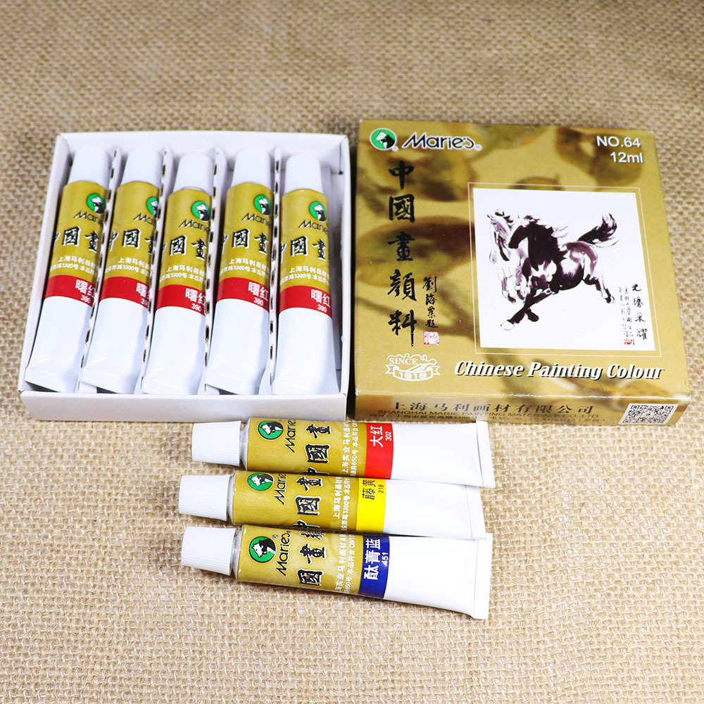 马利国画颜料单支