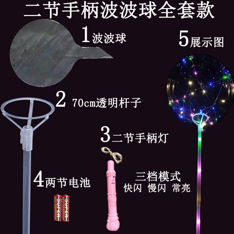 微信图片_20190611095419