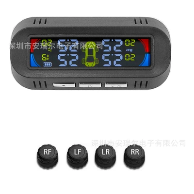 Tire pressure monitoring system Tire Pressure Monitoring System - upgraded-color-screen-external