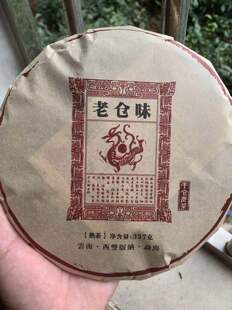 2014���ն������ �ς}ζ 357g����� Դ�^�S��؛Դ���� ����ă�