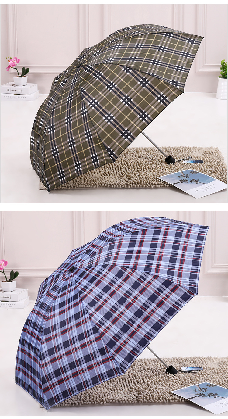 厂家新款格子天堂伞隐格三折晴雨伞 两用男女生现货详情图9