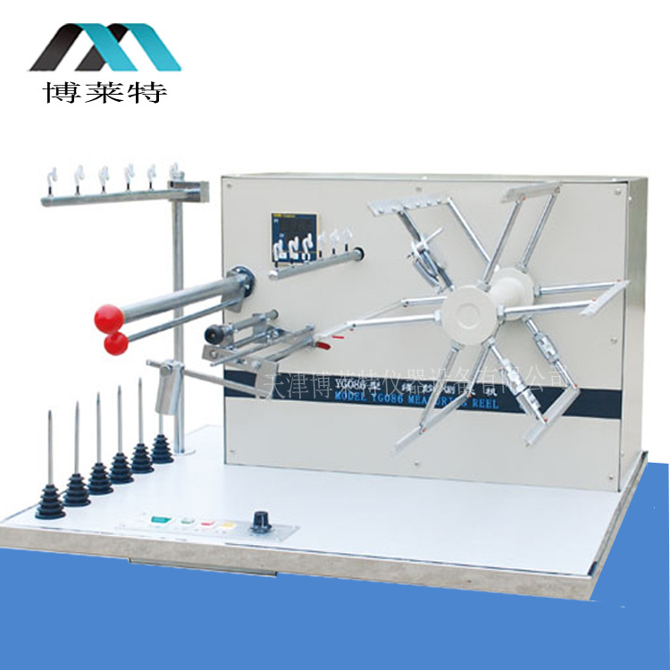 缕纱测长机 定制测长仪 百米绕纱机 纱线支数检测仪