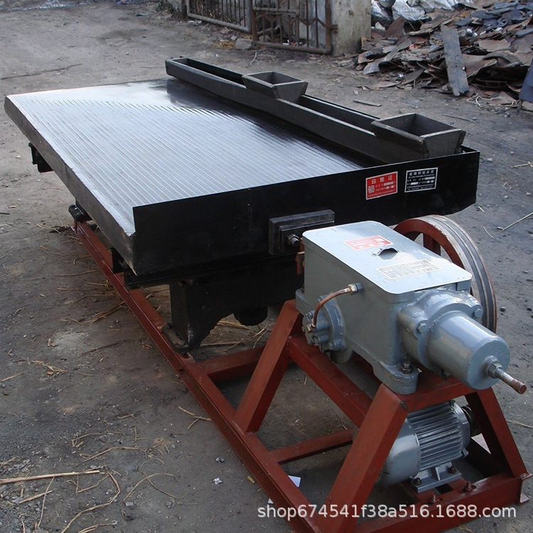 沙金选矿设备 6S小槽钢摇床 沙金选矿设备 砂金选矿机械厂家