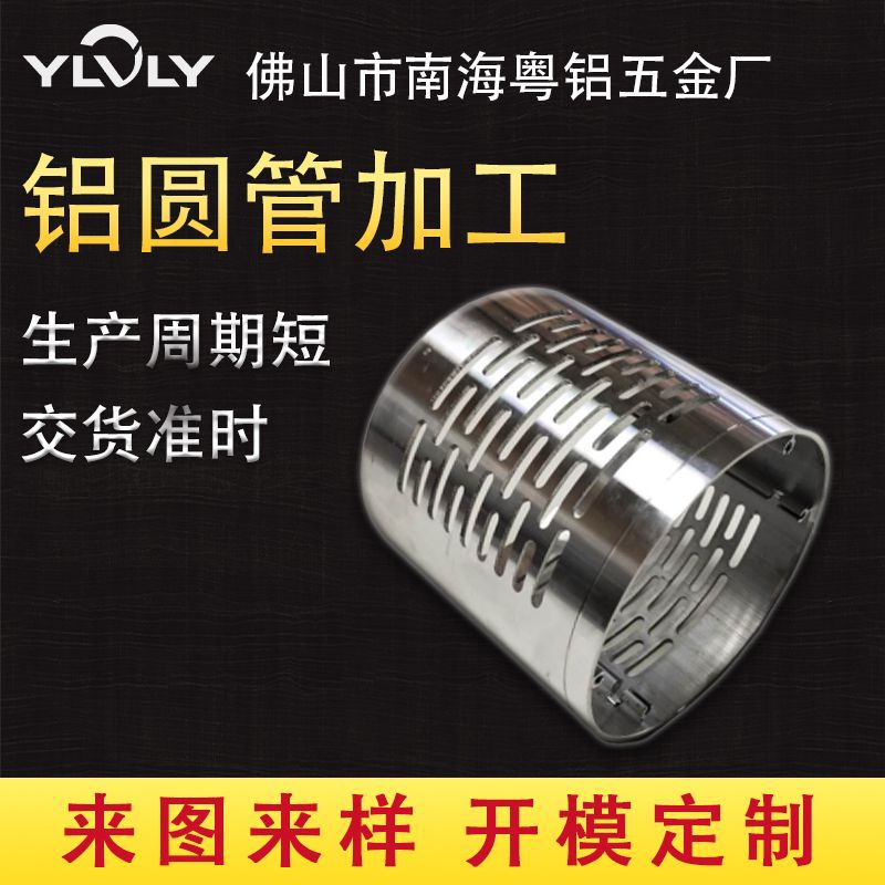 11691585245_1631869721.jpg?fk12400