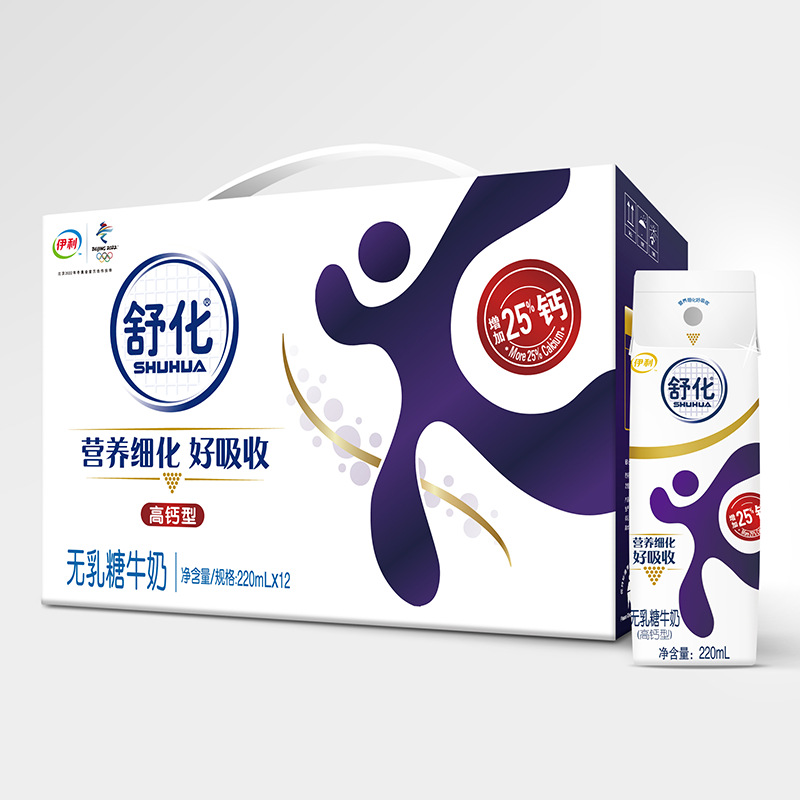 月产 舒化奶无乳糖低脂全脂营养舒化奶*盒整箱-阿里巴巴