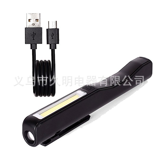 USB-LED-Work-Light-Gift-Portab