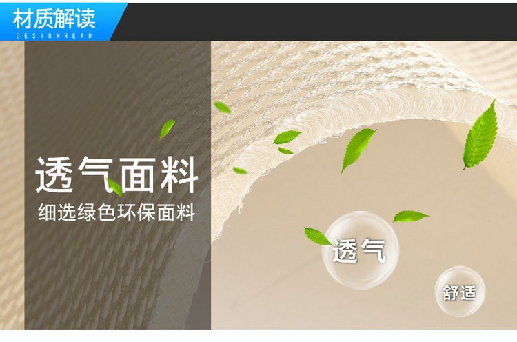 寶貝描述-1_05.jpg