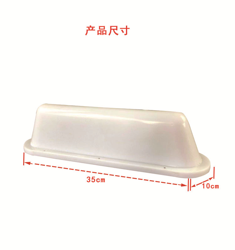 as