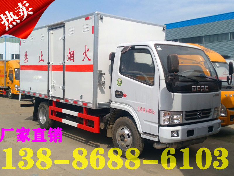 新建文件夾 (4)9_副本