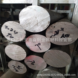 �S��ֱ�N2A12�X�Ͻ�� 2A12-T4��Ӳ��ĥ�X�� 2A12�����X��