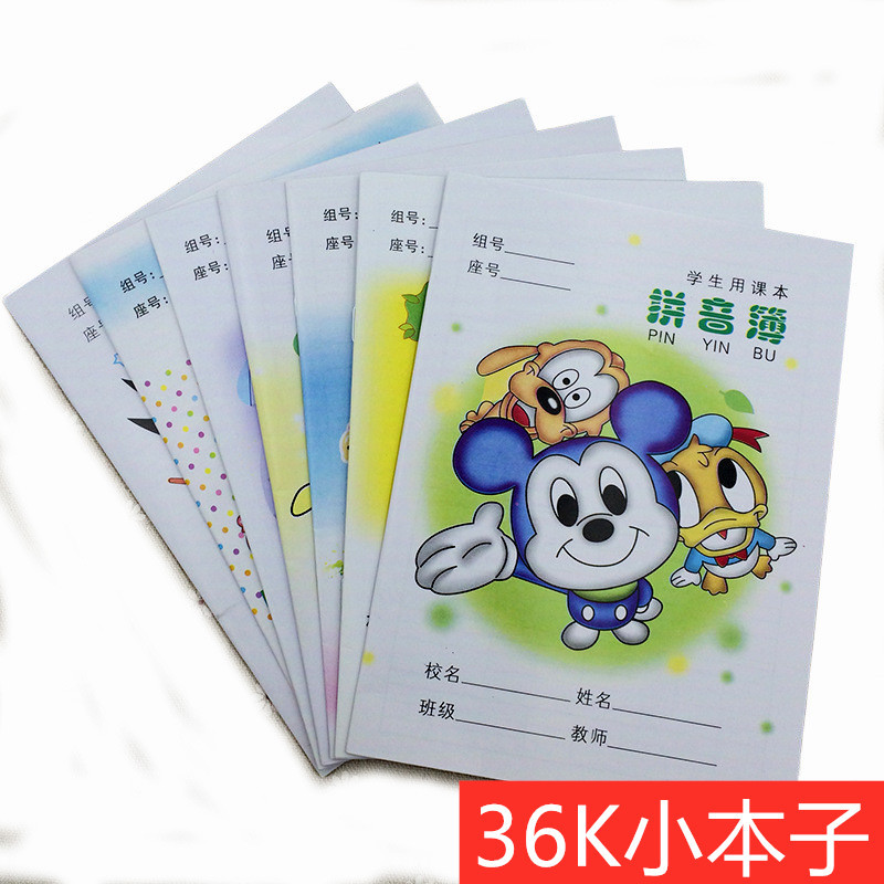 1557805863208_副本