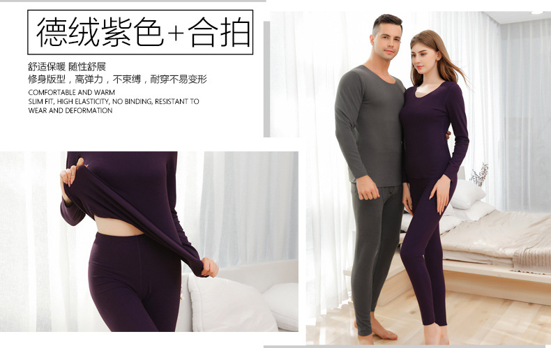 德绒详情页-2_15