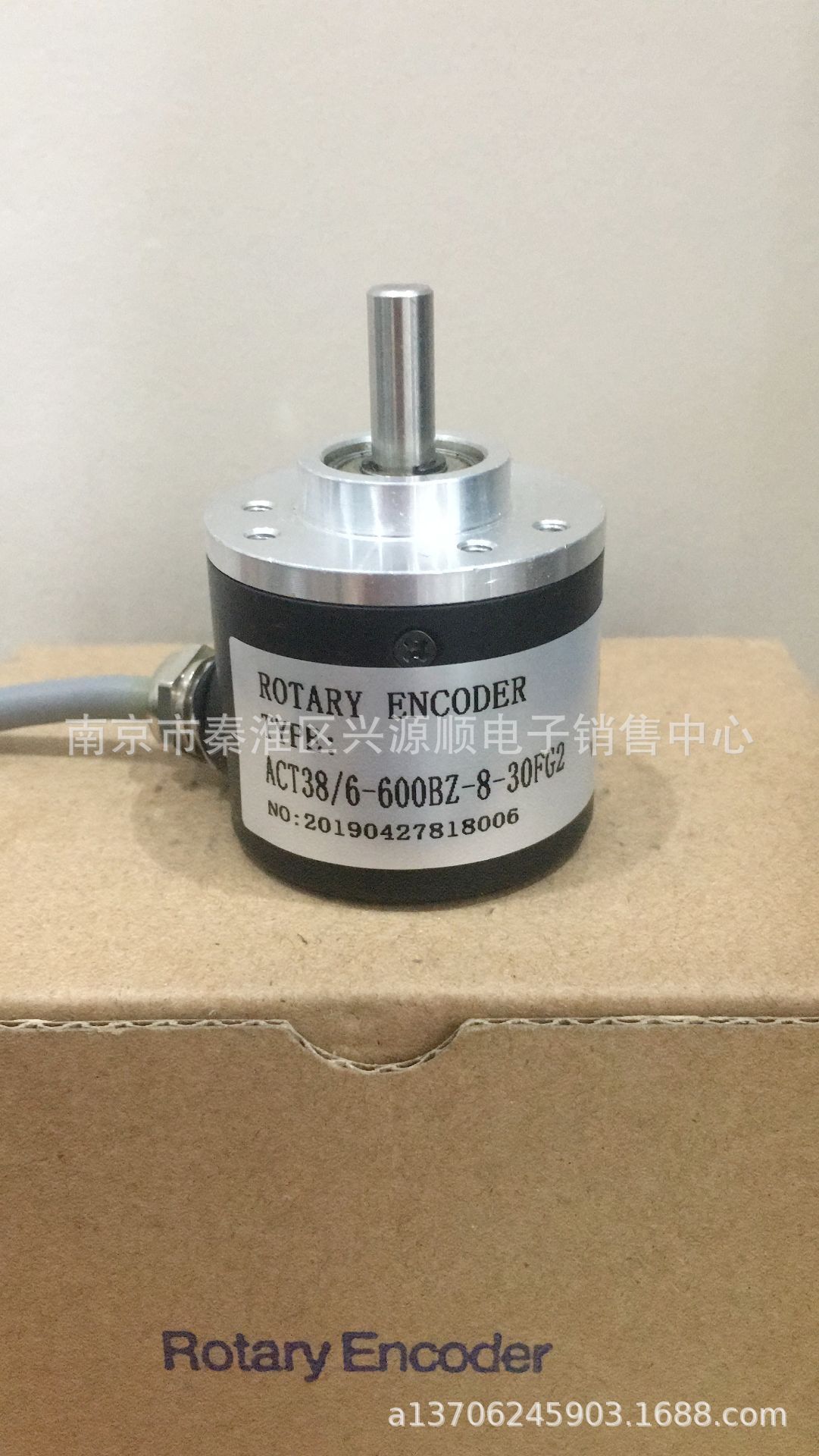 ACT38/6-100-8-30F   编码器2022