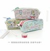 Stationery for ice cream, polyurethane pencil case with zipper for elementary school students, Japanese and Korean