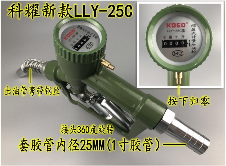 QQ图片20190403215805_conew2