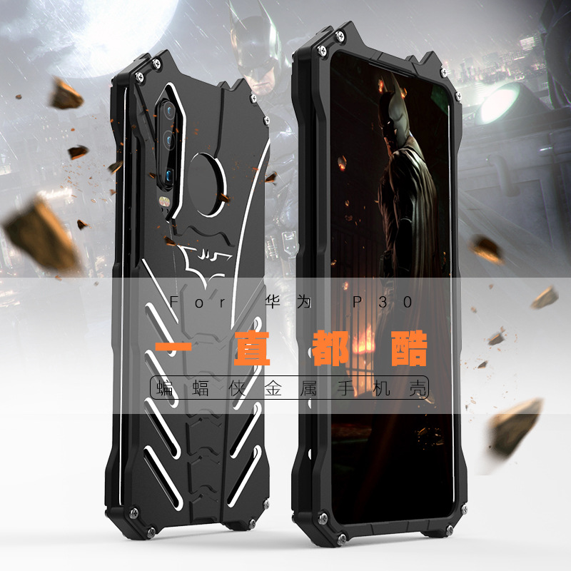 R-Just Batman Shockproof Aluminum Shell Metal Case with Custom Batarang Stent for Huawei P30 Pro & Huawei P30 & Huawei P30 Lite & Huawei nova 4e
