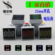 22mm���@늉���ָʾ���������㔵��AC220V����늉����^AD16-22DSV