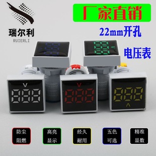 22mm���@늉���ָʾ���������㔵��AC220V����늉����^AD16-22DSV