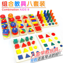 ���������йٽ̾߰˼��׼�ͥ�b�M�ώ׺Δ��W�׃�ͯ1-3�q������