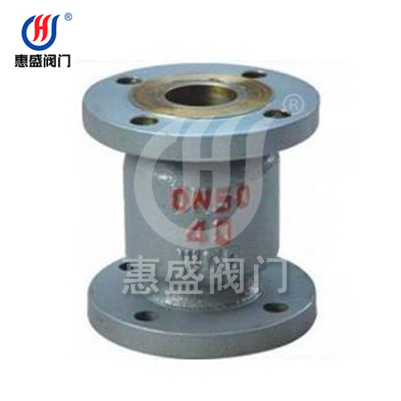 厂家直销 H42H立式止回阀 现货供应H42H立式止回阀