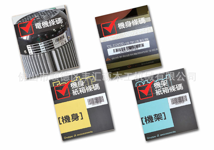 �Ѽ�V800�������ֱ�Ƶ������ ľ�����ϻ���ϳ�̲����Զ��ͲĻ�