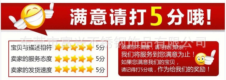 4798fb06a62cd09aa9f8bf94c7d384