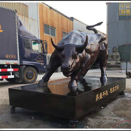 铸铜牛|铜牛像|铜牛图片|铜牛工艺品|华尔街铜牛|华尔街铜牛像