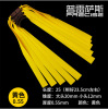 Slingshot with flat rubber bands, wear-resistant hair rope with accessories, wholesale, increased thickness